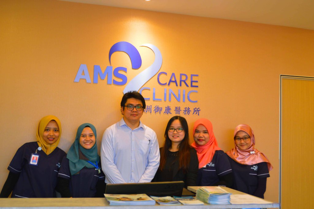 One Stop Centre Comprehensive Medical Clinic Nusa Bestari | Johor Bahru