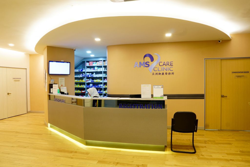 One Stop Centre Comprehensive Medical Clinic Nusa Bestari | Johor Bahru